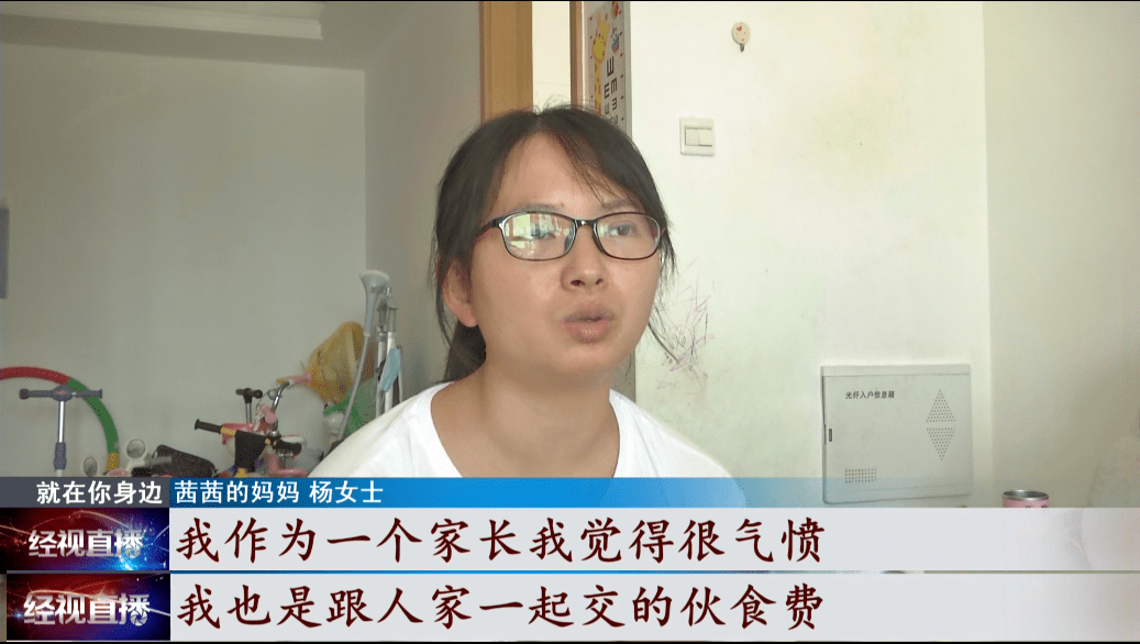 家长|5岁女孩突然不愿上幼儿园！一查监控家长发现这样一幕