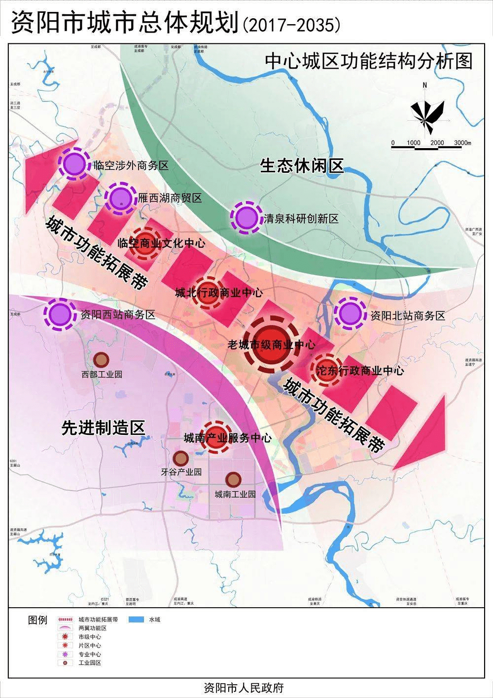 双城市人口_双城正式撤市成哈尔滨第九区 哈市区人口破500万(3)