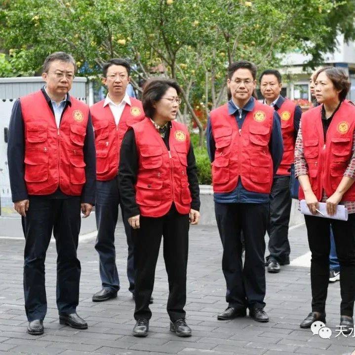 张永霞王国先在督导检查创建全国文明城市工作时强调 紧盯短板弱项主动攻坚克难 全力以赴争创全国文明城市_精神文明