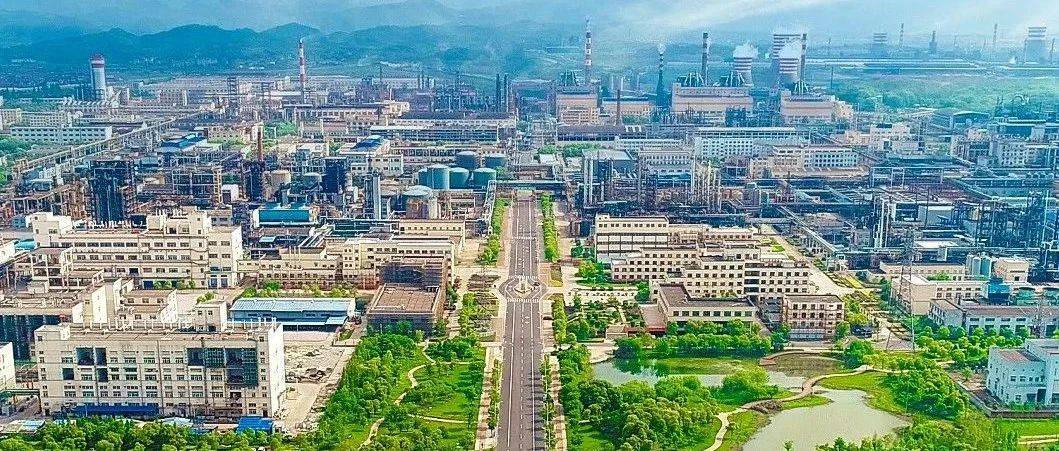 【今日关注】巨化2家科技型企业和1家创新平台入选“省级科改示范行动”_浙江省