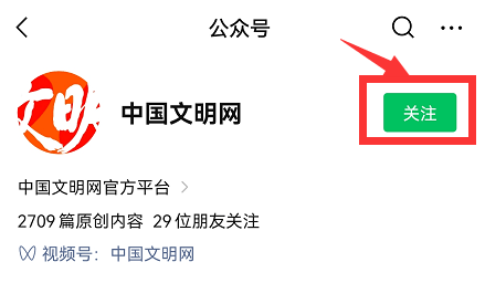 这位睢宁人候选9月"中国好人"!快来投票助力!