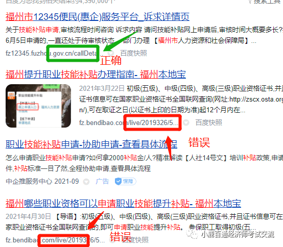 b7a07003705849ef8dc5bb5bb31f6ecd.png