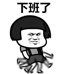 b8c85a62f20c43a2aa98c12449589579.gif