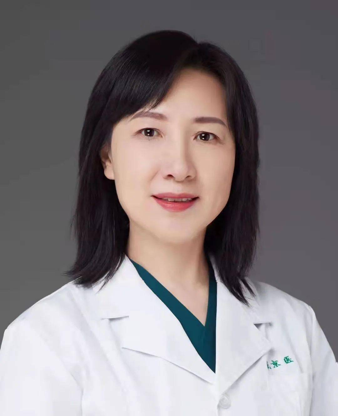 今晚8点  辽宁卫视 抖音直播间 邀请眼科专家 夏丽坤教授 夏丽坤教授