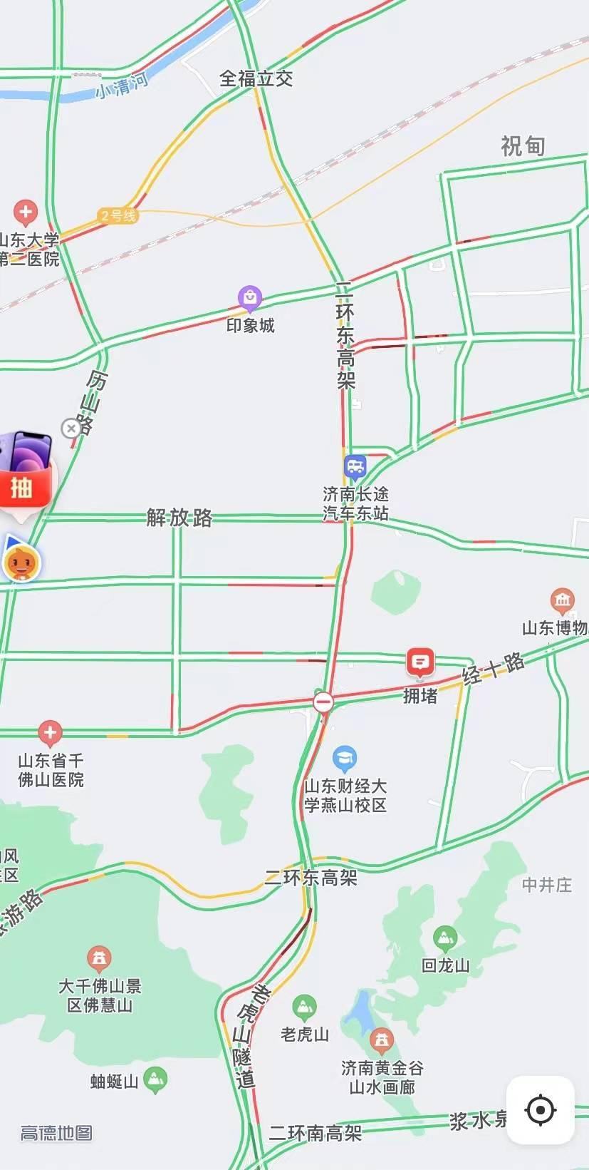 受二环高架事故影响,济南经十路燕山立交以东,东向西方向压车严重