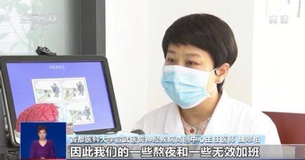 功能|谁在他们的脑海中放入了“记忆的橡皮擦”？一文带你了解阿尔茨海默病