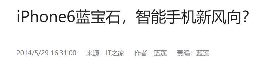 模式|离开苹果就破产？苹果的供应链能力到底有多逆天？