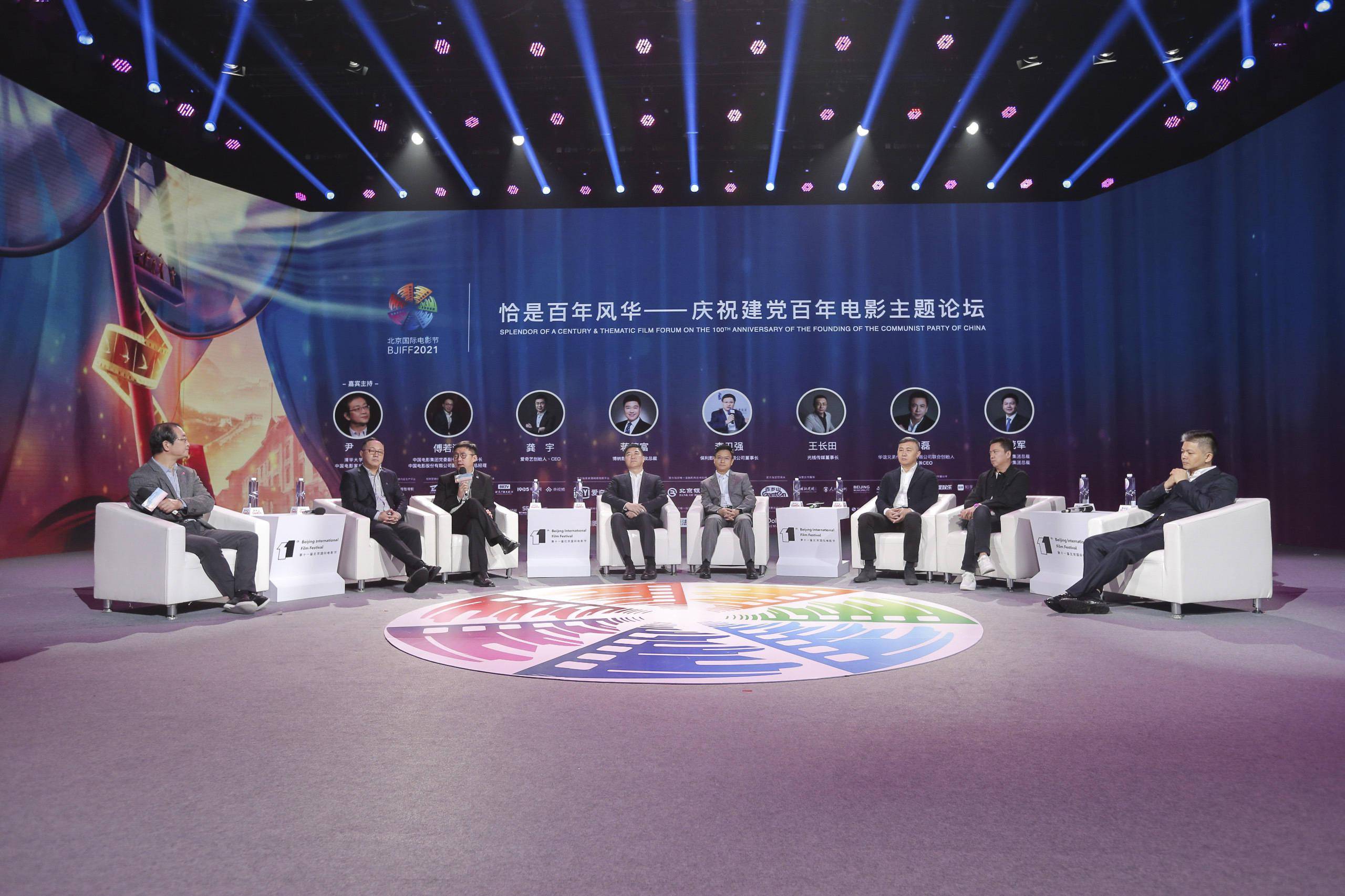 电影|王长田：中国动画电影可能会早于真人电影走向世界