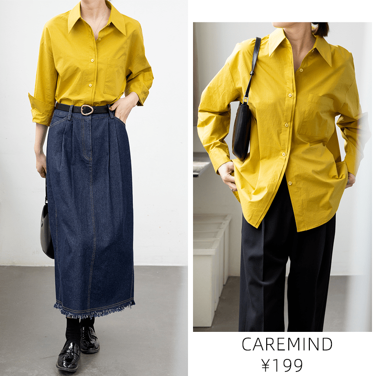 实在太 收好这50件衬衫!实在太好看了!