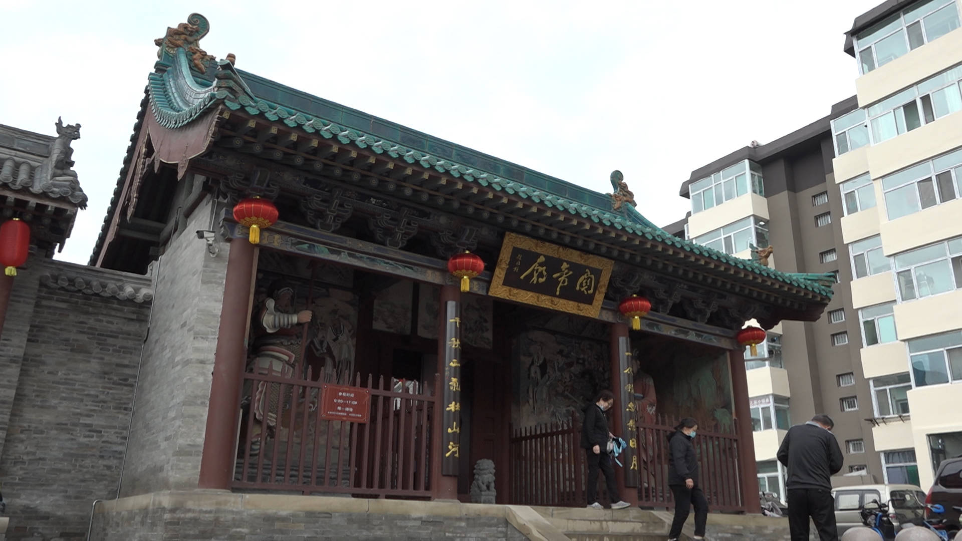 太原校尉营关帝庙推出文化大餐穿越时光勾起儿时回忆