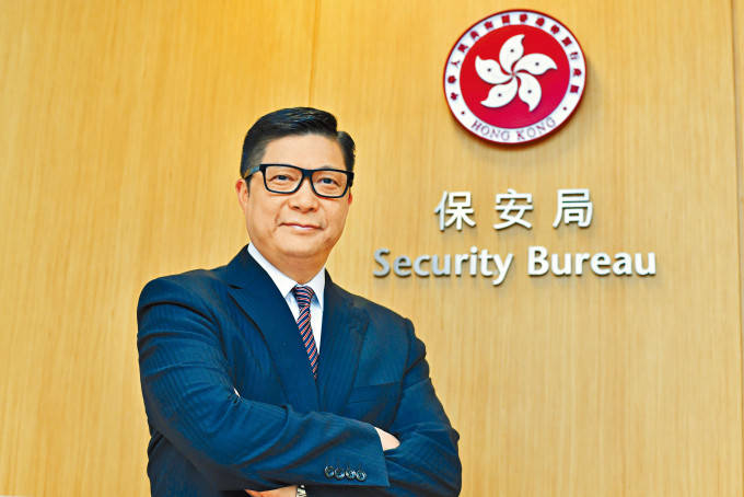 香港保安局长邓炳强警方将对双十庆祝活动采取行动