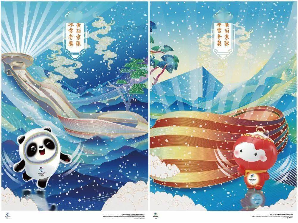 文化 可可爱爱，值得收藏！