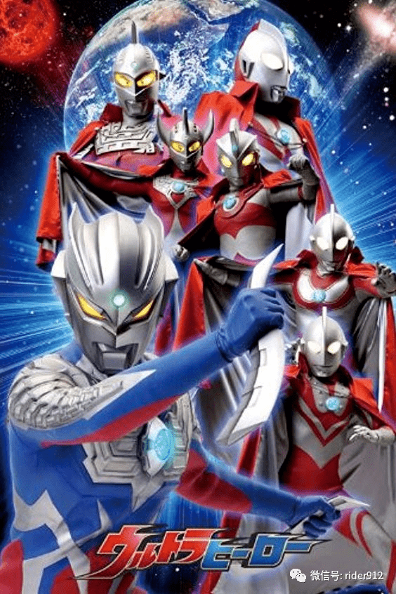 假面骑士:白仓曾在16年找圆谷合作奥特曼vs假面骑士第二部
