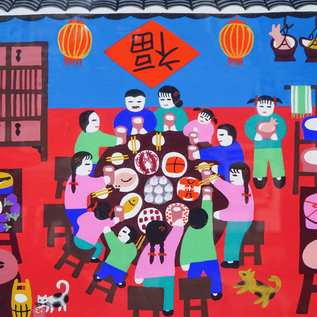 一起来了解这些"秋分"知识和上海这项描绘了绚丽多姿秋天的非遗
