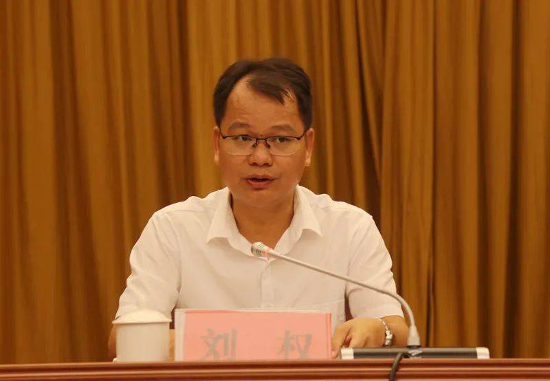 龙州县召开建设新时代机关学习型党组织动员部署会
