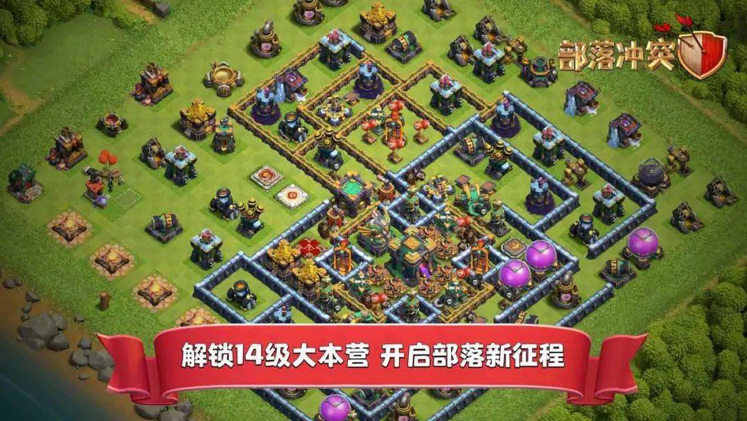 手游策略游戏排行_莉莉丝旗下《万国觉醒》氪金设计被指“水土不服”国内游戏榜排名持...