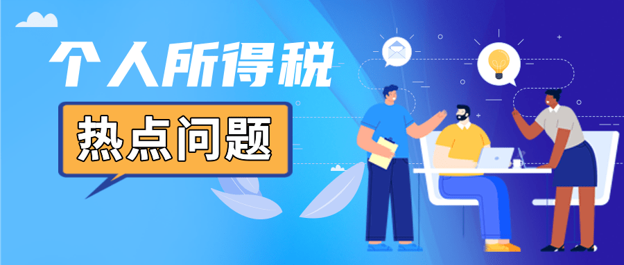 dd307f631b064a768162f32717f33044.png