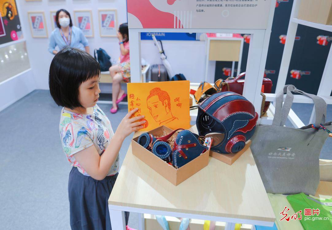 上海【光明图刊】“国风+创意”助力国潮时代