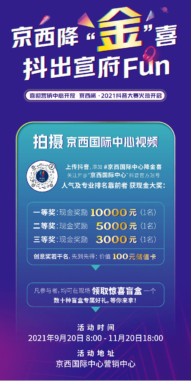 fe715ebc86af4c0c9abf4ed5fb157961.png