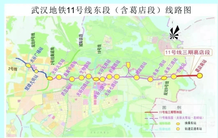 武汉地铁19号线站点图图片