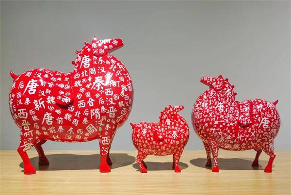 新城西咸新区沣西新城文化产业再现高光时刻