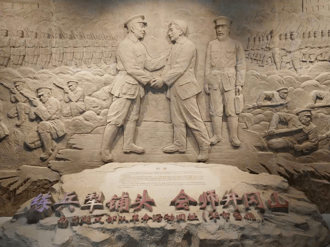 地址:韶关市浈江区犁市镇犁市居委人民路南03安岗村安岗村是革命老区