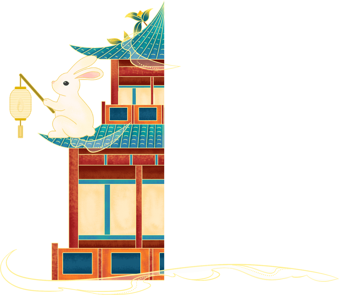 会员彩生活物业丨百家灯和待月来彩生活陪您一起过中秋