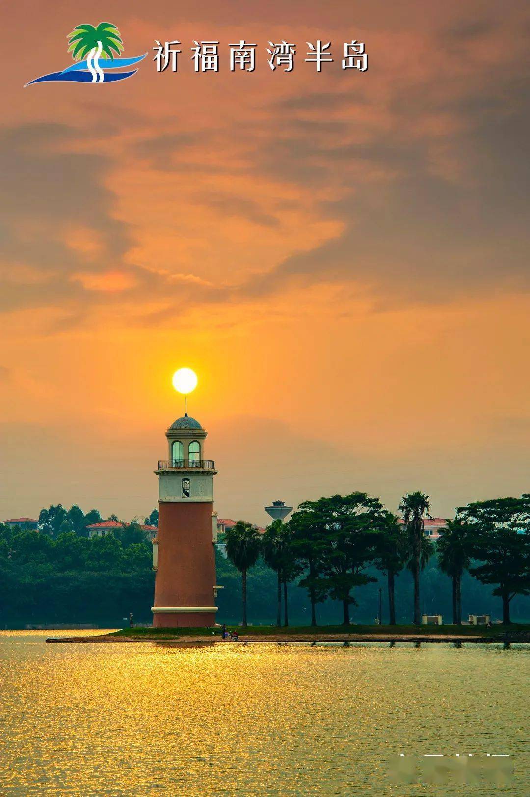 恭喜佛山入围特大城市这里功不可没