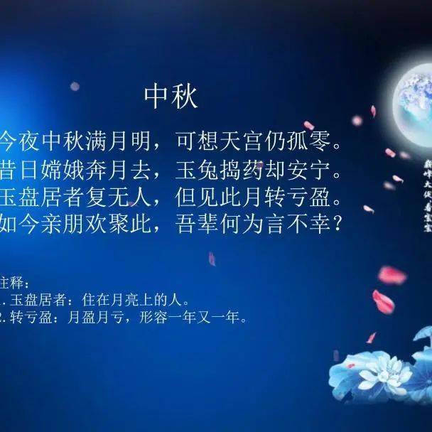 4cb903219c574199bcd81d888eafc14a.jpeg
