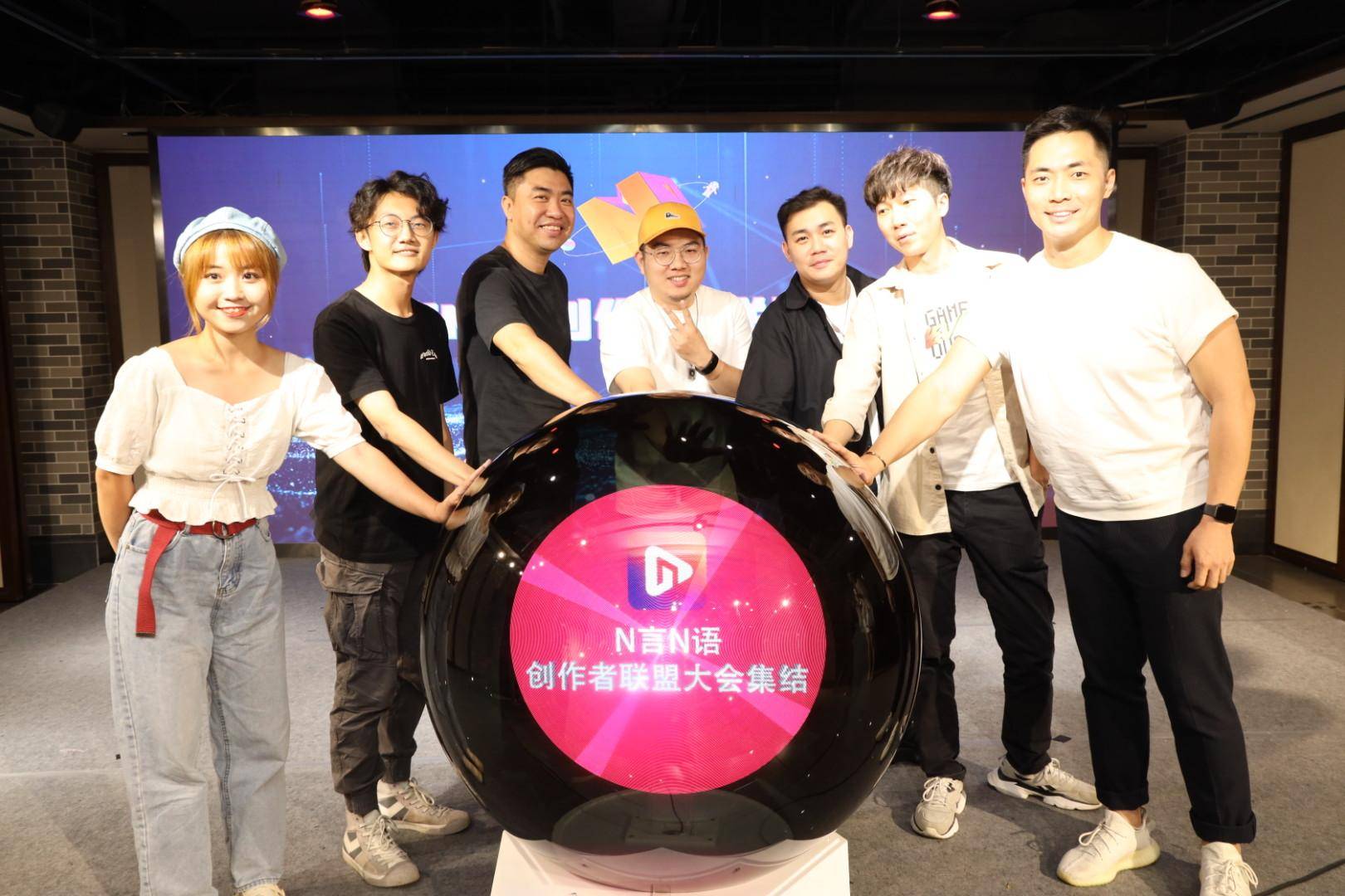 视频|N视频方言传承与推广论坛举办！业界学界同台建言献策