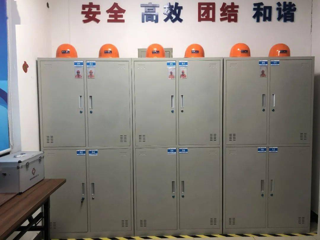 定置化管理,等你来评比