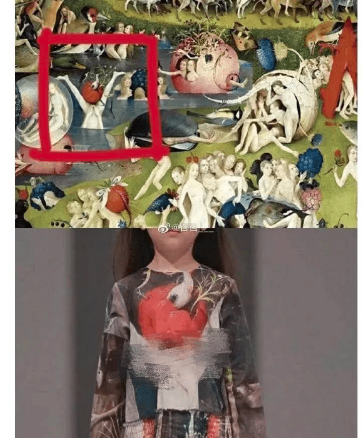 图案 欢迎来到地狱?江南布衣请放过孩子