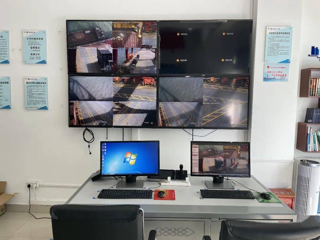 定置化管理等你来评比