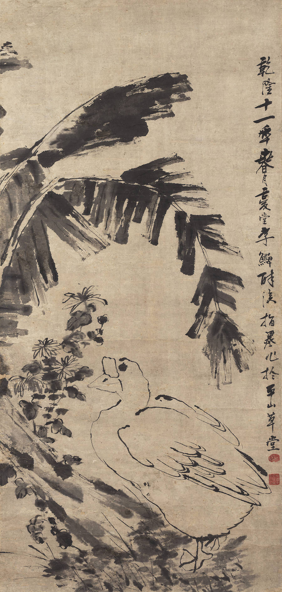 南艺|南艺收藏的近代花鸟名作，李鱓、任薰、张大壮都在其中