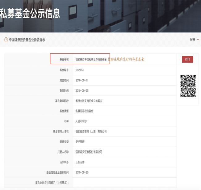 a1682fa840594019a5f71e7ae43e3009.png