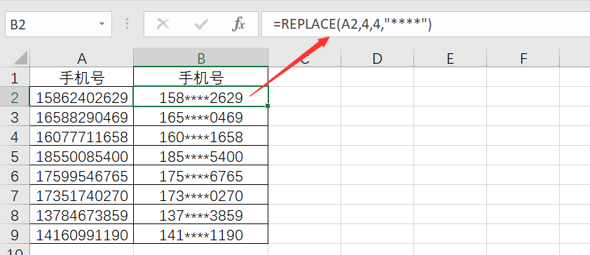 ace47a269de64814b60ab3b8f49fb959.png