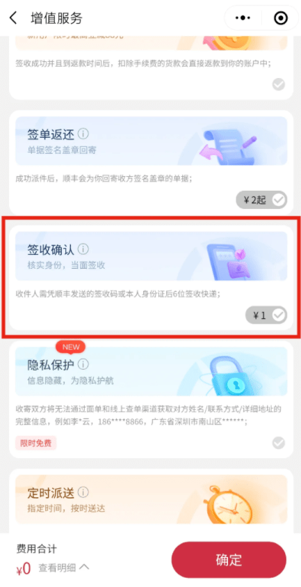 afadfade6dc7484fa304e244fc0ca546.png