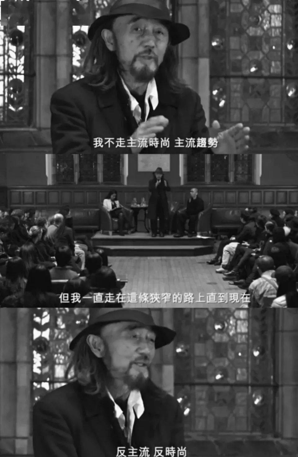 奢侈品 在时尚圈，穿“丑东西”来反时尚？