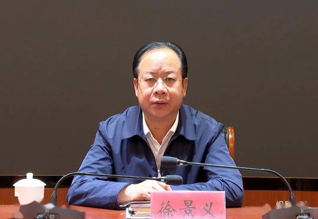 甘肃岷县县长图片