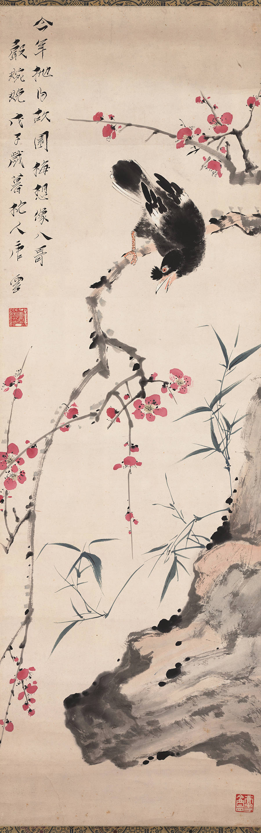 南艺|南艺收藏的近代花鸟名作，李鱓、任薰、张大壮都在其中