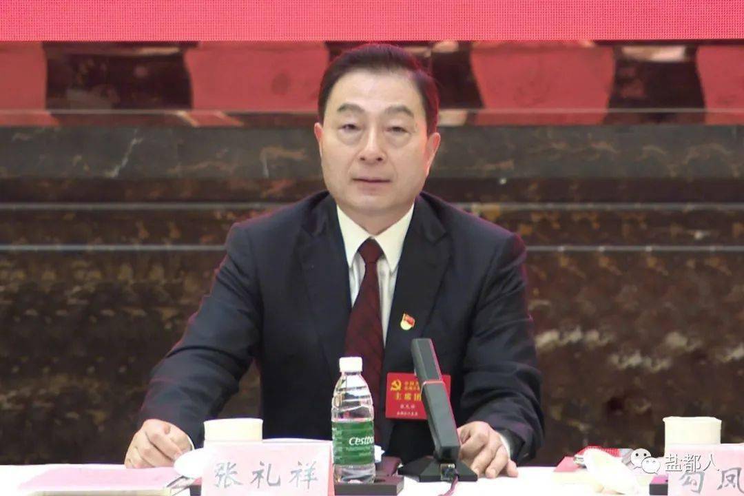 市人大常委会常务副主任,党组副书记张礼祥说