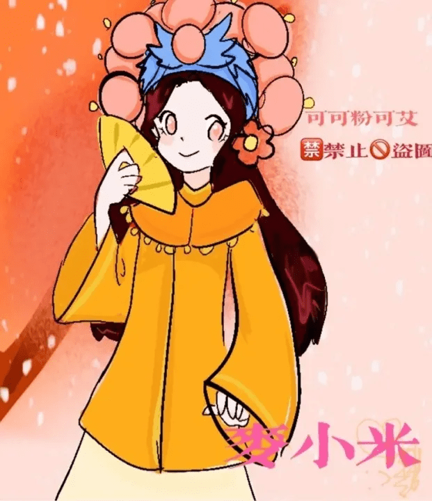 心理学家把关,解决女孩的真实烦恼麦小米故事中所有的"少女烦恼"和