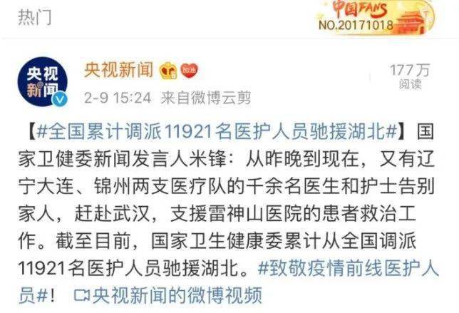 啥叫社交天花板 28bbe51f1bb24d969a3a19cdb580e9f3.jpeg