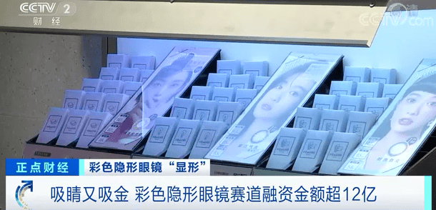 企业卖爆了,刚上架就断货!