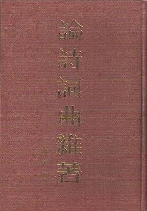 侦探|担头看花｜安迪：俞平伯读侦探小说