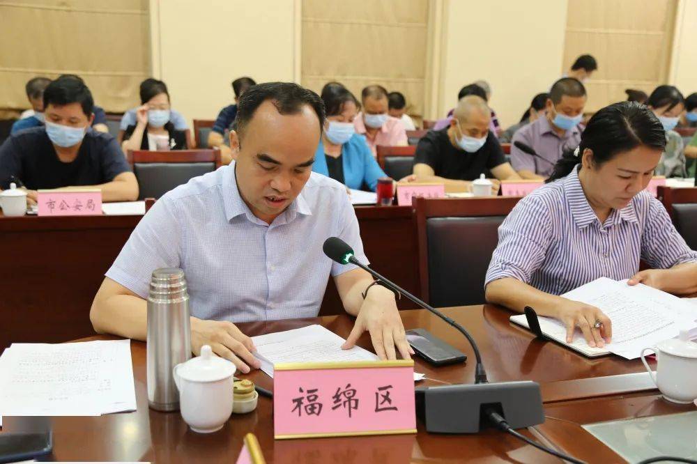 市政府副市长范小花出席会议并讲话随后,北流市,兴业县,福绵区政府,市