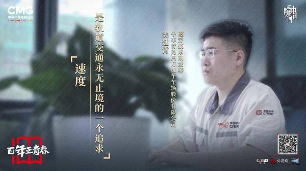 宇宙|科研人的浪漫，在星辰大海