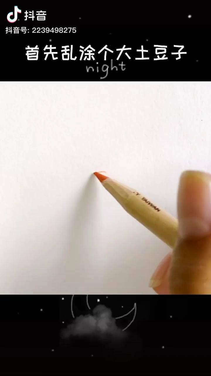 随便画个大菠萝简笔画教程简笔画