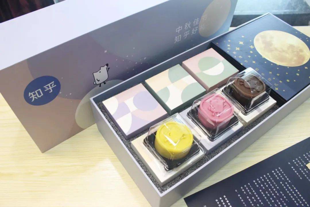 血糖|吃低糖月饼拉肚子，代糖不能放心吃了？无糖食品的误区，一次讲清楚