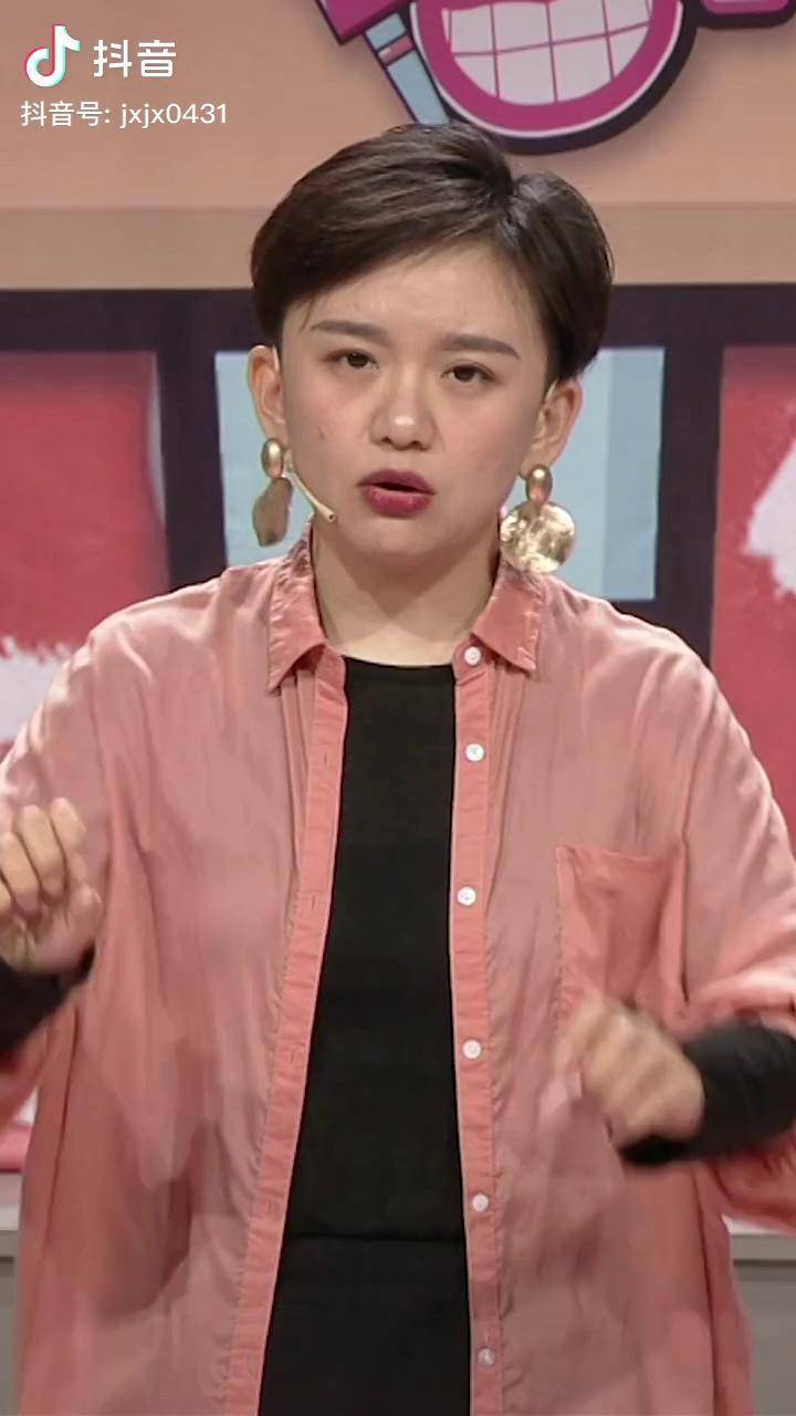 奇怪的知识又增长了奇怪的知识增加了硅胶丑丫的朋友圈